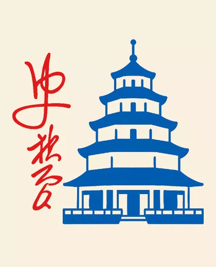 Terminvereinbarung und Fragen zur TCM